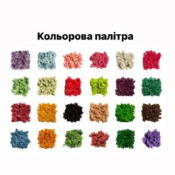 картина з моху