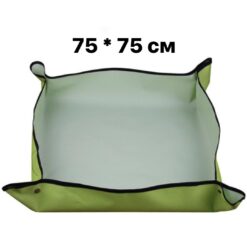 підложка для пересадки рослин, килимок для пересадки рослин, складна підложка для саду, складний килимок для саду, підложка для догляду за рослинами, килимок для догляду за рослинами, водонепроникна підложка для рослин, водонепроникний килимок для рослин, підложка для сукулентів, килимок для сукулентів, садова підложка, садовий килимок, підложка для роботи з рослинами, килимок для роботи з рослинами, підложка для пересадки квітів, килимок для пересадки квітів, салатова підложка для рослин, салатовий килимок для рослин, підложка для роботи з ґрунтом, килимок для роботи з ґрунтом, подложка для пересадки растений, коврик для пересадки растений, складная подложка для сада, складной коврик для сада, подложка для ухода за растениями, коврик для ухода за растениями, водонепроницаемая подложка для растений, водонепроницаемый коврик для растений, подложка для суккулентов, коврик для суккулентов, садовая подложка, садовый коврик, подложка для работы с растениями, коврик для работы с растениями, подложка для пересадки цветов, коврик для пересадки цветов, салатовая подложка для растений, салатовый коврик для растений, подложка для работы с грунтом, коврик для работы с грунтом