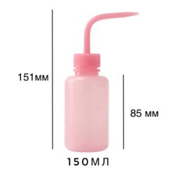 лійка для поливу квітів 150 мл, лійка для поливу орхідей 150 мл, пластикова лійка для поливу 150 мл, зручна лійка для квітів 150 мл, рожева лійка для рослин 150 мл, ручна лійка для орхідей 150 мл, садова лійка для квітів 1 для кімнатних рослин 150 мл, лійка для кімнатних квітів 150 мл, лійка для кактусів рожева 150 мл,лейка для полива цветов 150 мл, лейка для полива орхидей 150 мл, пластиковая лейка для полива 150 мл, удобная лейка для цветов 150 мл, розовая лейка для растений 150 мл, ручная лейка для орхидей 150 мл, садовая лейка для цветов 150 мл, лейка для комнатных растений 150 мл, лейка спрей для комнатных цветов 150 мл, лейка для кактусов розовая 150 мл