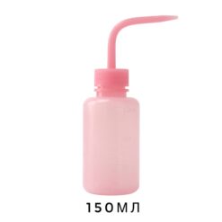 лійка для поливу квітів 150 мл, лійка для поливу орхідей 150 мл, пластикова лійка для поливу 150 мл, зручна лійка для квітів 150 мл, рожева лійка для рослин 150 мл, ручна лійка для орхідей 150 мл, садова лійка для квітів 1 для кімнатних рослин 150 мл, лійка для кімнатних квітів 150 мл, лійка для кактусів рожева 150 мл,лейка для полива цветов 150 мл, лейка для полива орхидей 150 мл, пластиковая лейка для полива 150 мл, удобная лейка для цветов 150 мл, розовая лейка для растений 150 мл, ручная лейка для орхидей 150 мл, садовая лейка для цветов 150 мл, лейка для комнатных растений 150 мл, лейка спрей для комнатных цветов 150 мл, лейка для кактусов розовая 150 мл