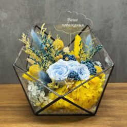 Флораріум зі стабілізованими квітами та топером Хмаринка