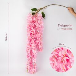 Штучна звисаюча гілка Гліцинія